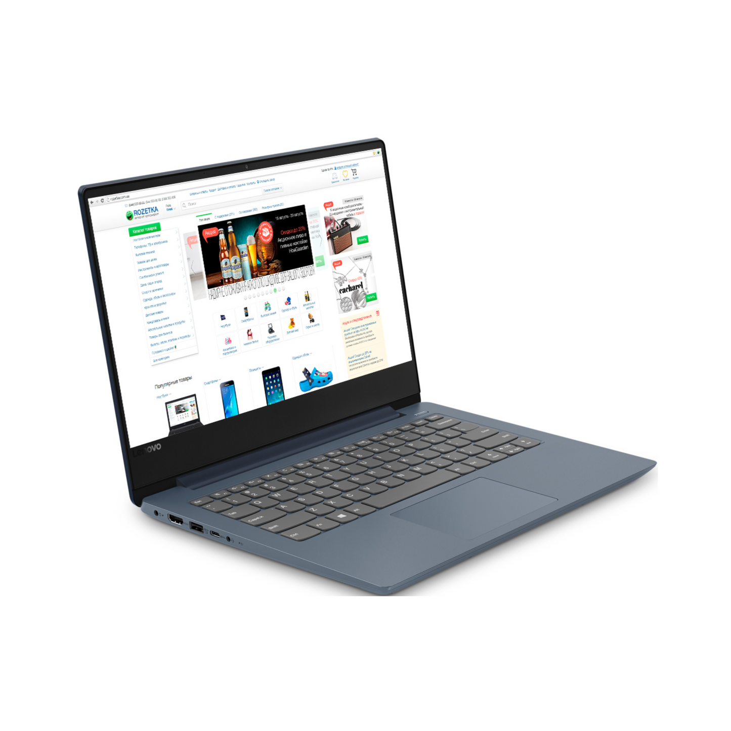 Lenovo IdeaPad 330s-14IKB 14" | Core i3 | 4GB RAM | 1TB HDD ProTech I.T. Solutions